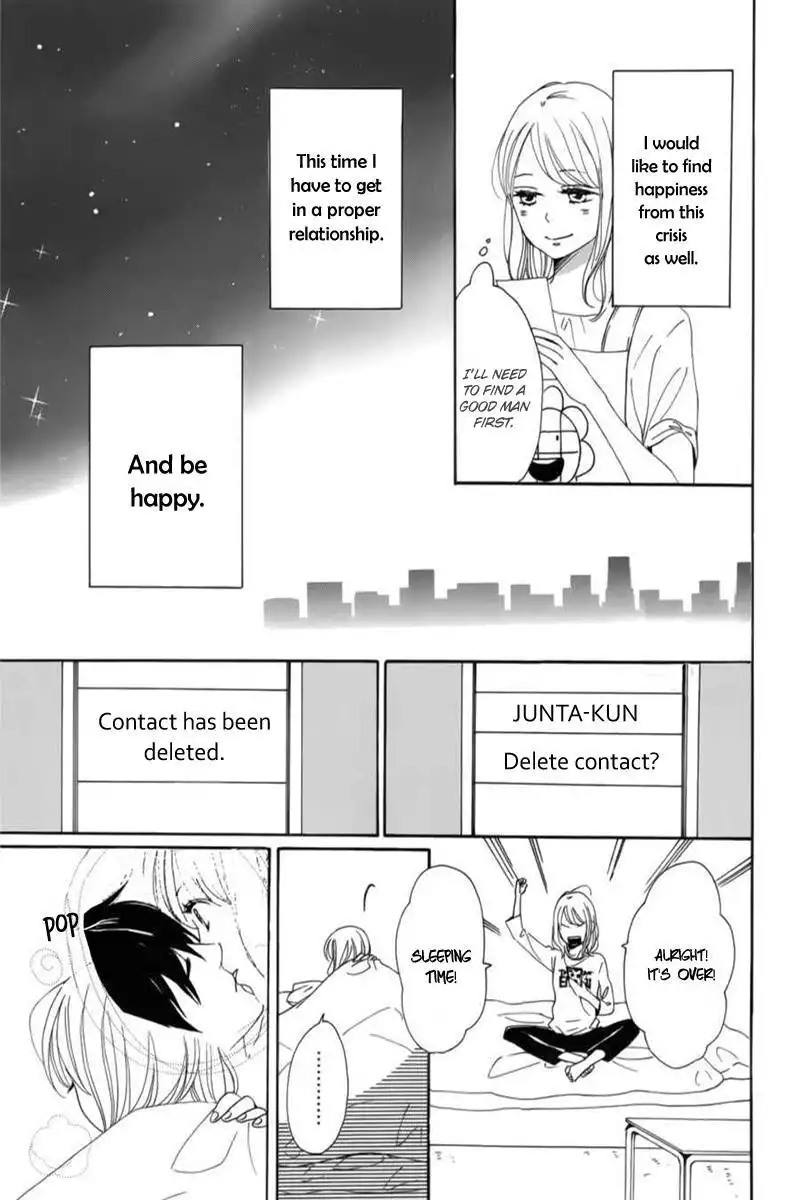 Dame na Watashi ni Koishite Kudasai Chapter 6 18